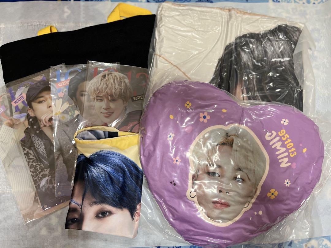 BTS JIMIN Merchandise Bundle Sale