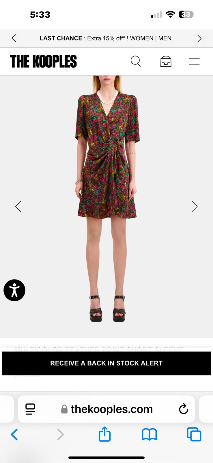 The Kooples MULTICOLOR FEATHER PRINT SHORT SLEEVE SHORT DRESS WITH DRAPING