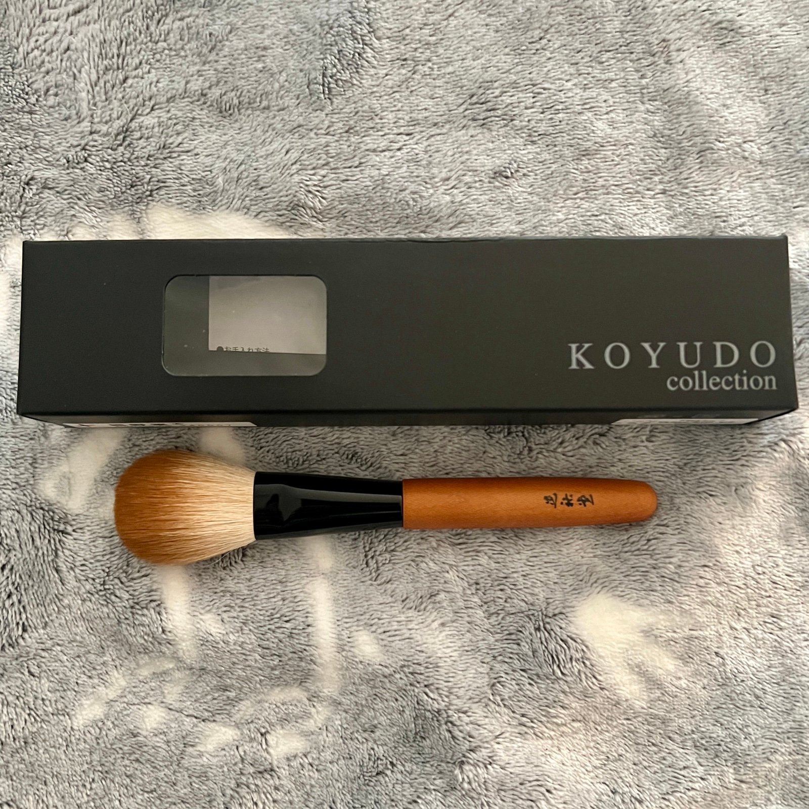 KOYUDO Cheek Brush (02) Kakishibusome Series-New condition