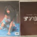 Tyla - Turquoise 12 Vinyl LP + Limited Signed Photo
