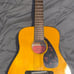 YAMAHA Jr JR1 Guitar