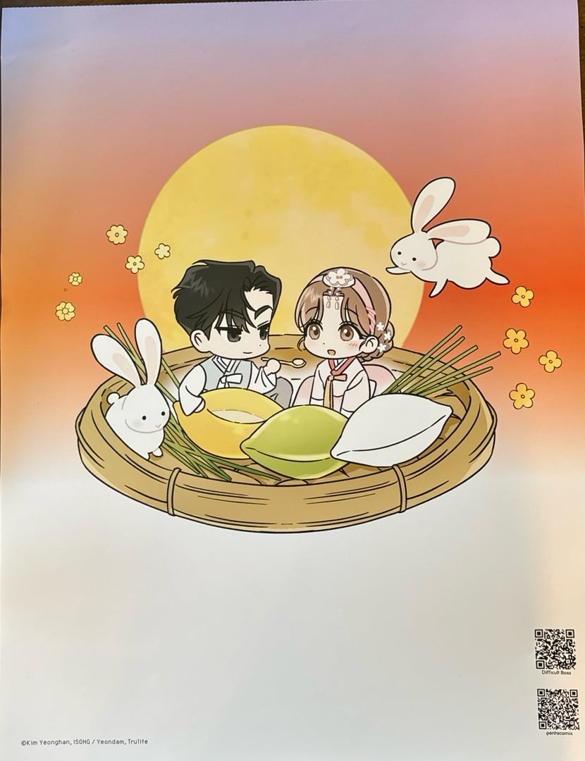 Kim Yeonghan ISONG /Yeondam, Trulite poster
