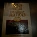Vintage hardcover 100 years of the American Auto