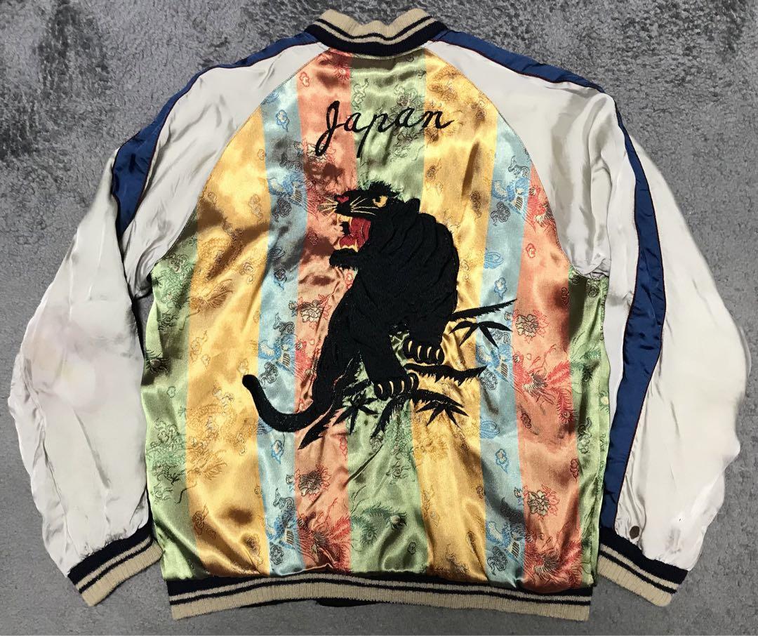 Toyo Enterprises Souvenir Jacket