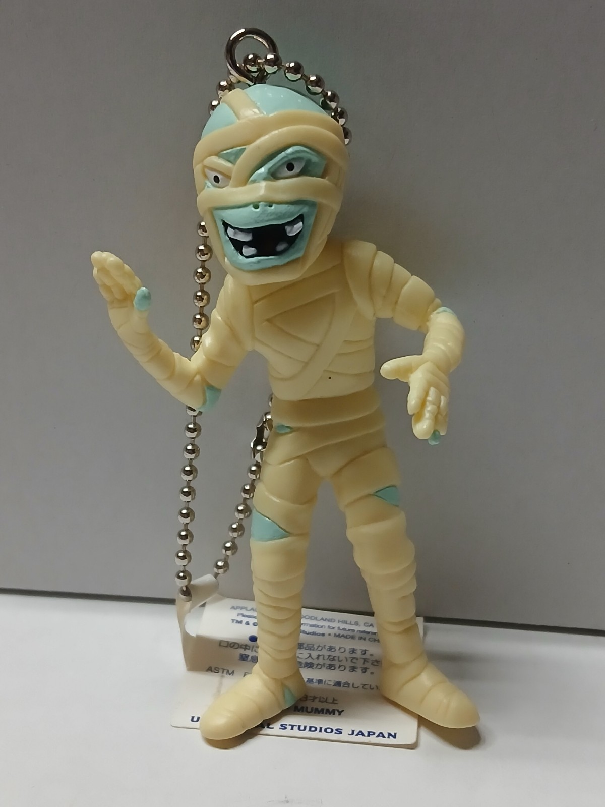 Universal Studios Japan The Mummy PVC Figure Keychain RARE Universal Monsters