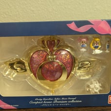 Sailor Moon Compact House