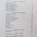 Imperial Armour Vol. 5: the Siege of Vraks Pt 1 (Warhammer 40,000) 2007 Hbk VG