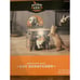 Hyde & Eek Boutique! Target Double Decker Cat Scratcher Skelton Park Halloween