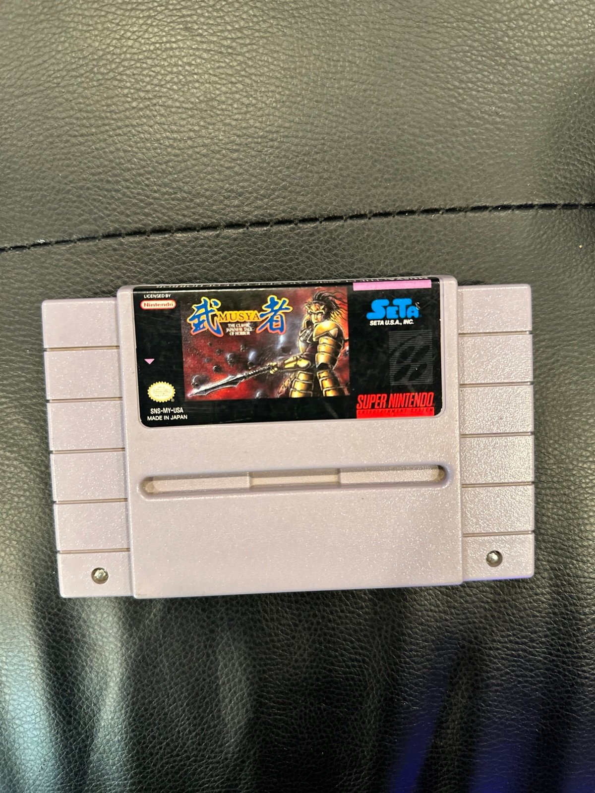 RARE SUPER NINTENDO GAME MUSYA