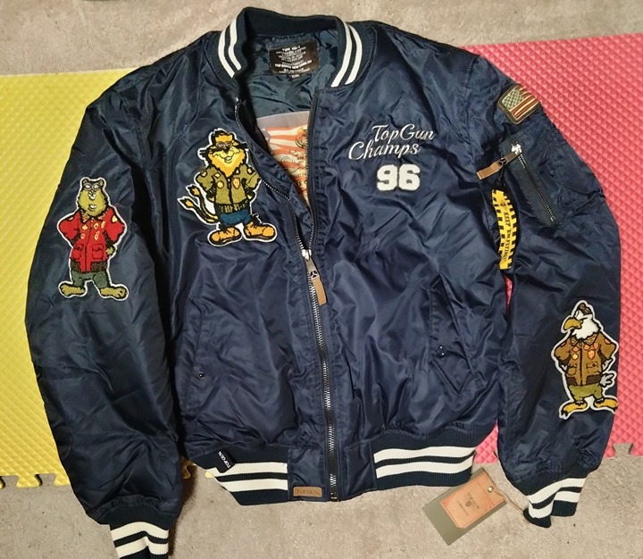 Top Gun Varsity Jacket Blue (XL)