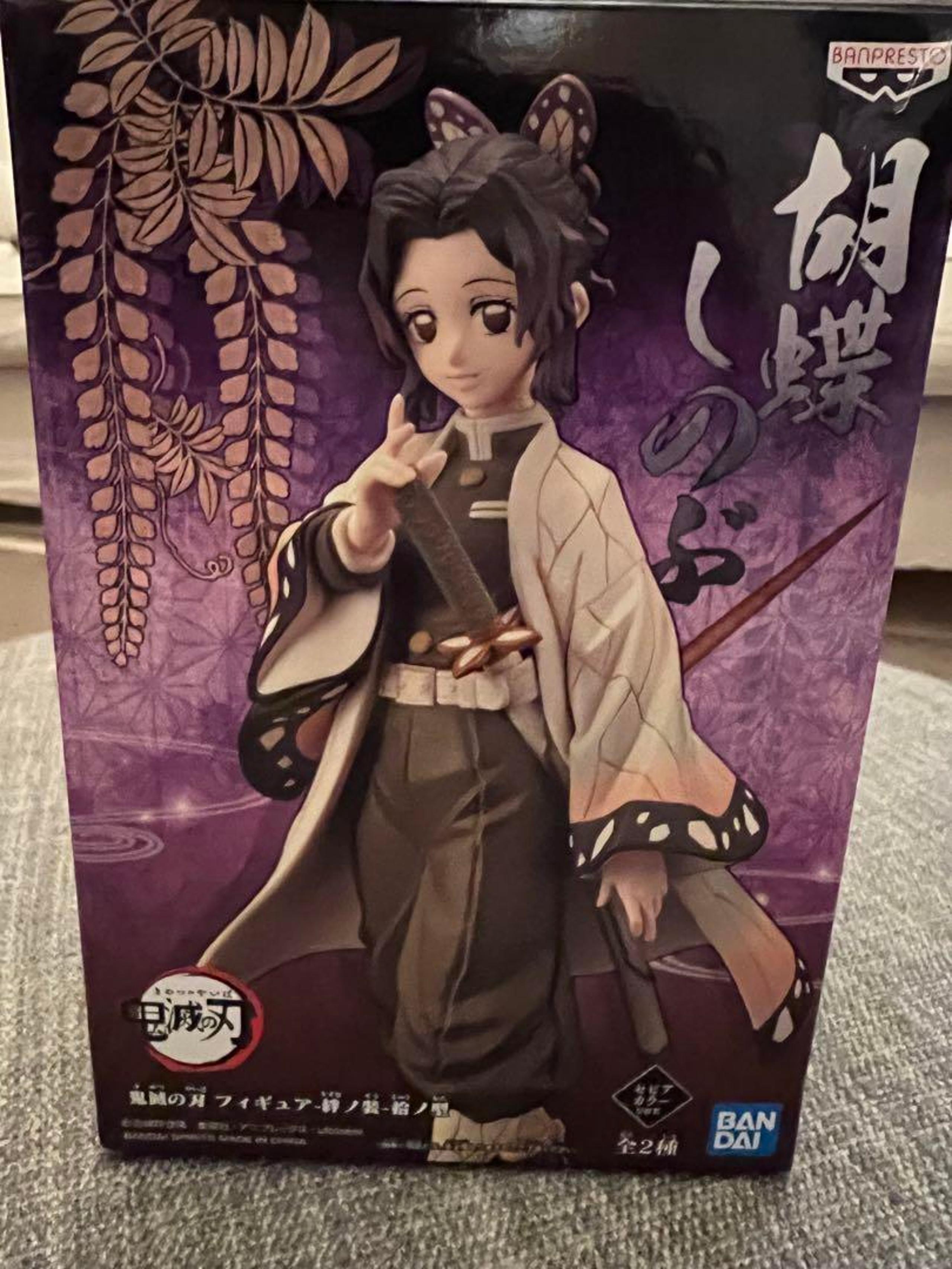 Bandai Demon Slayer: Kimetsu no Yaiba Shinobu Kocho Figure