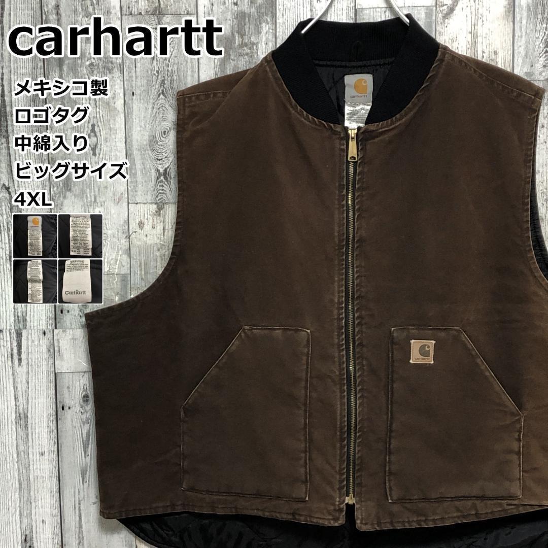 Rare ✨ Carhartt Vest Duck Fabric Padded Logo Tag Made in Mexico 4XL 90s