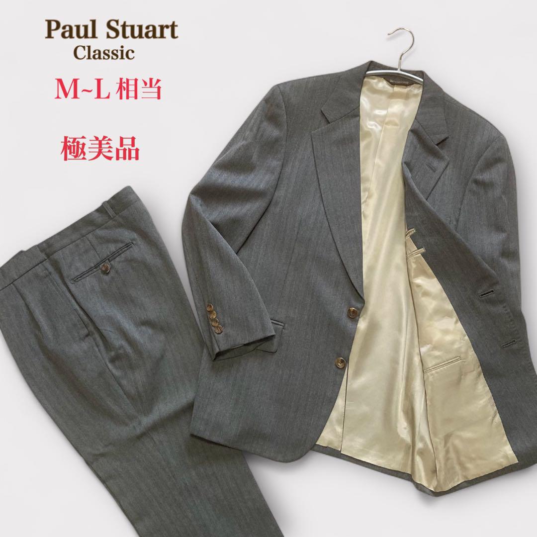 Excellent Condition Paul Stuart Tailored Jacket Suit M~L