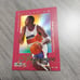 Anfernee Hardaway NBA Hoops Skybox 8 of 10 RC 2000 Skyview Retrospection Collect