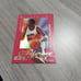 Anfernee Hardaway NBA Hoops Skybox 8 of 10 RC 2000 Skyview Retrospection Collect