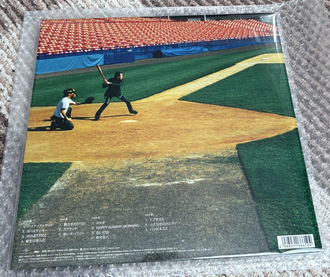 ブランド通販 JET BLANKEY CITY Record Heart) (Romeo's Shinzou no Romeo 邦楽