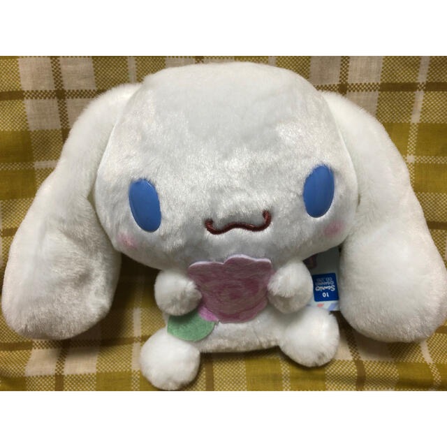 Sanrio Cinnamoroll Heart Flower Plush
