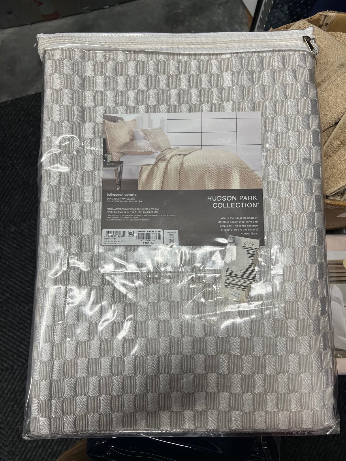 Hudson Park Collection Queen Coverlet