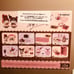 Sanrio Japanese miniatures
