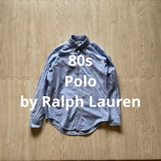 80s Green Tag Polo Ralph Lauren Oxford Shirt Size 16