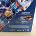 Thames & Kosmos Mega Cyborg Hand STEM Experiment Kit | Build Your Own GIANT NIB