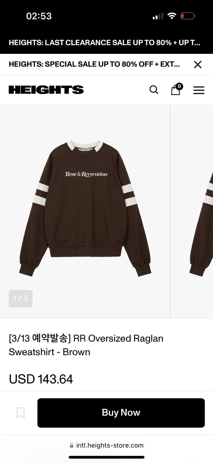 【REST&RECREATION】 RR OVERSIZED RAGLAN SWEATSHIRT Rest & Recreation Oversized Raglan Sweatshirt - Brown