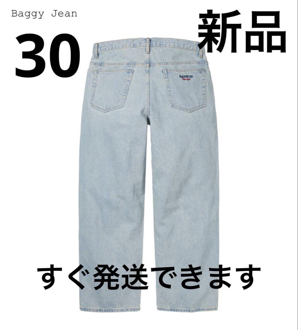 Supreme Baggy Jean Washed Indigo Men's - US