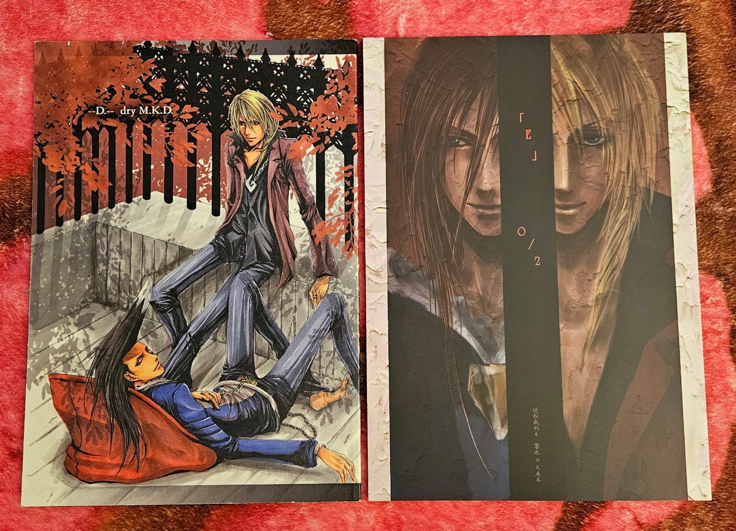 Grand Cross Gyakutensaiban 4 Kyouya x Daian doujin 1 & 2