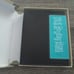 Zondervan Bibles NIV Beautiful Word Illustrated Bible - Brown, Teal. With box.