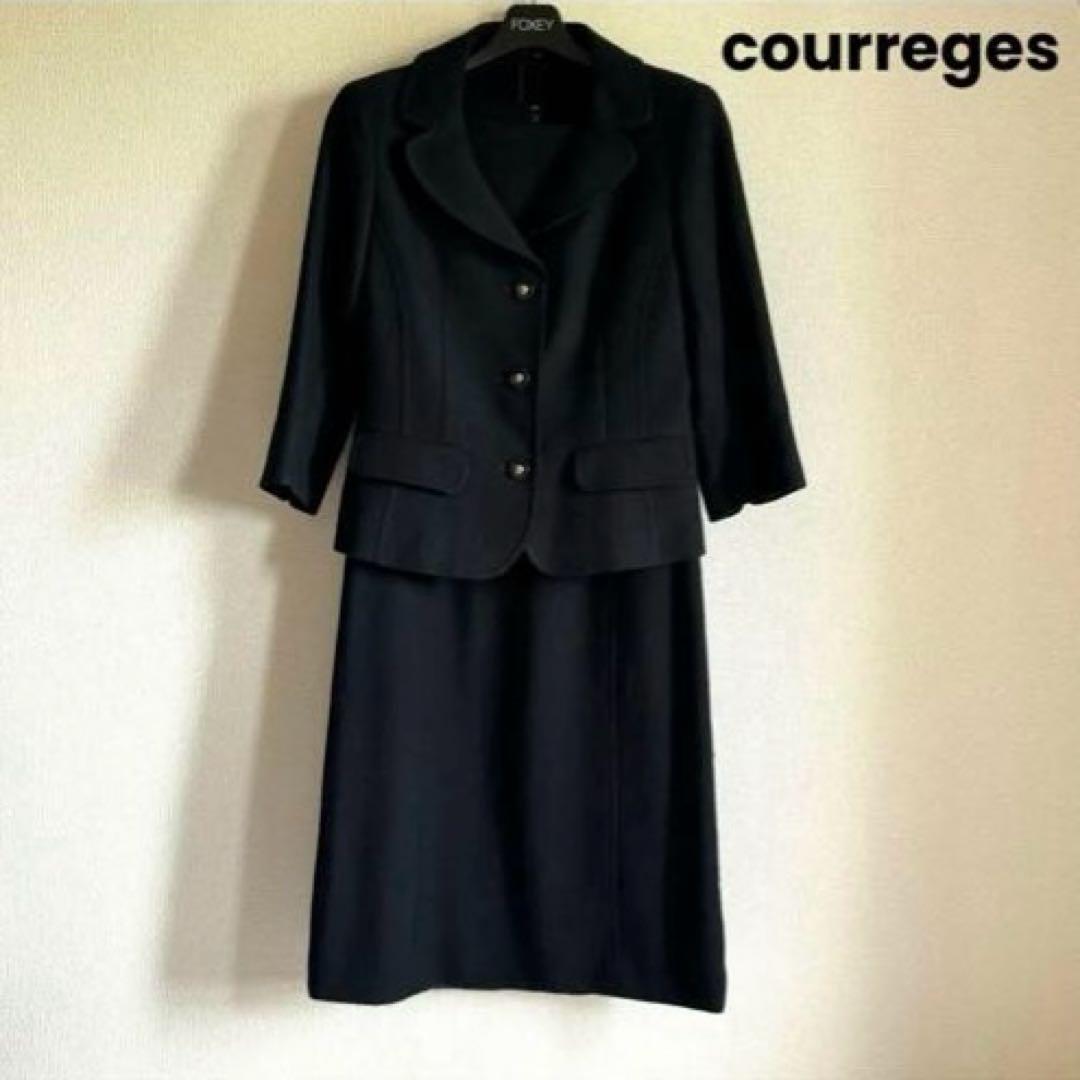 Courrèges Ensemble, Dark Navy, for entrance exams, school briefings, etc.