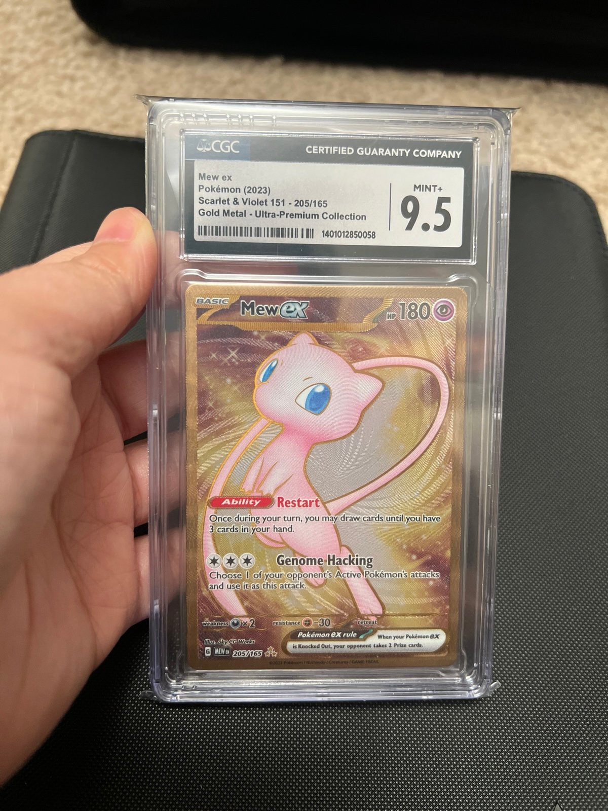 Mew Ex