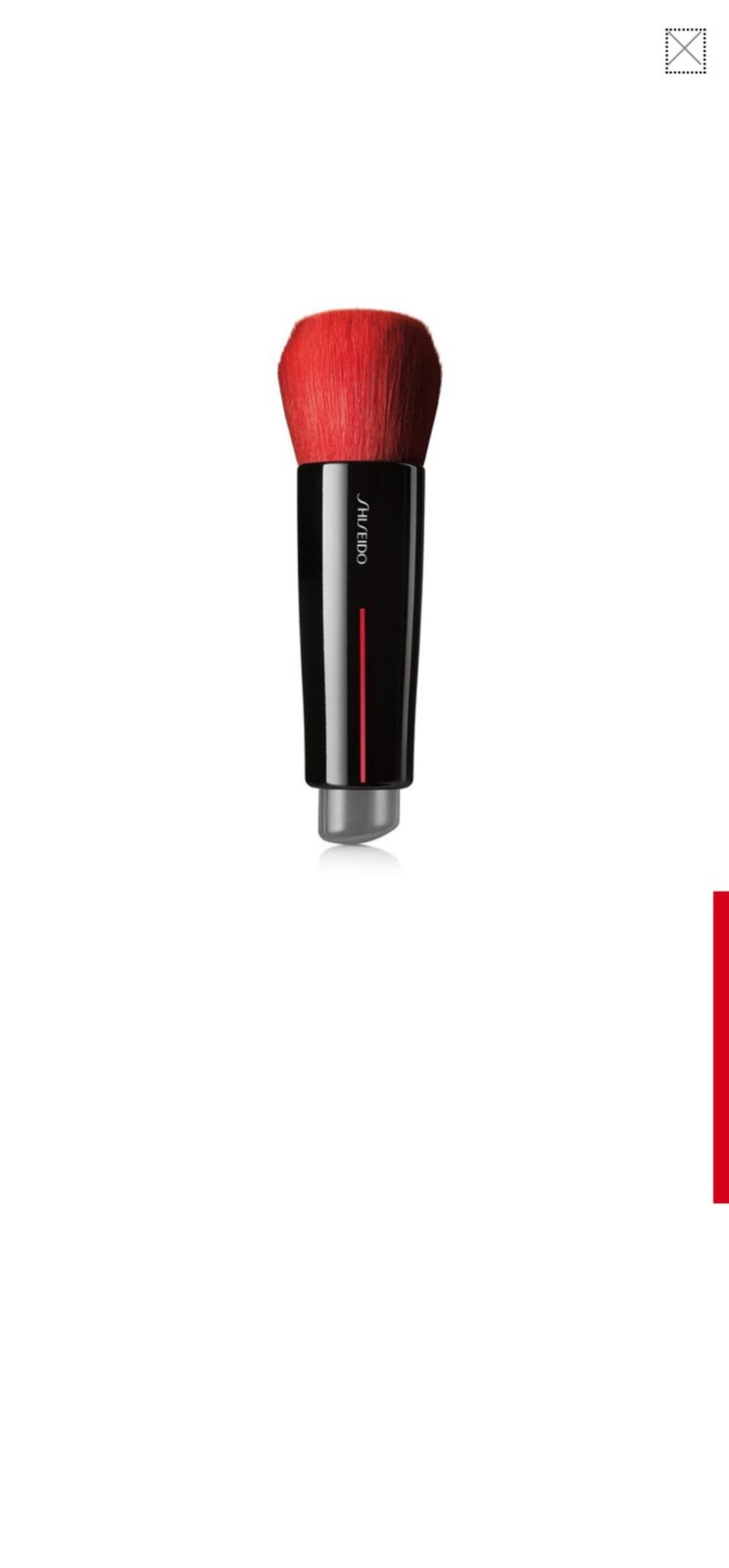 Shiseido Daiya Fude Brush