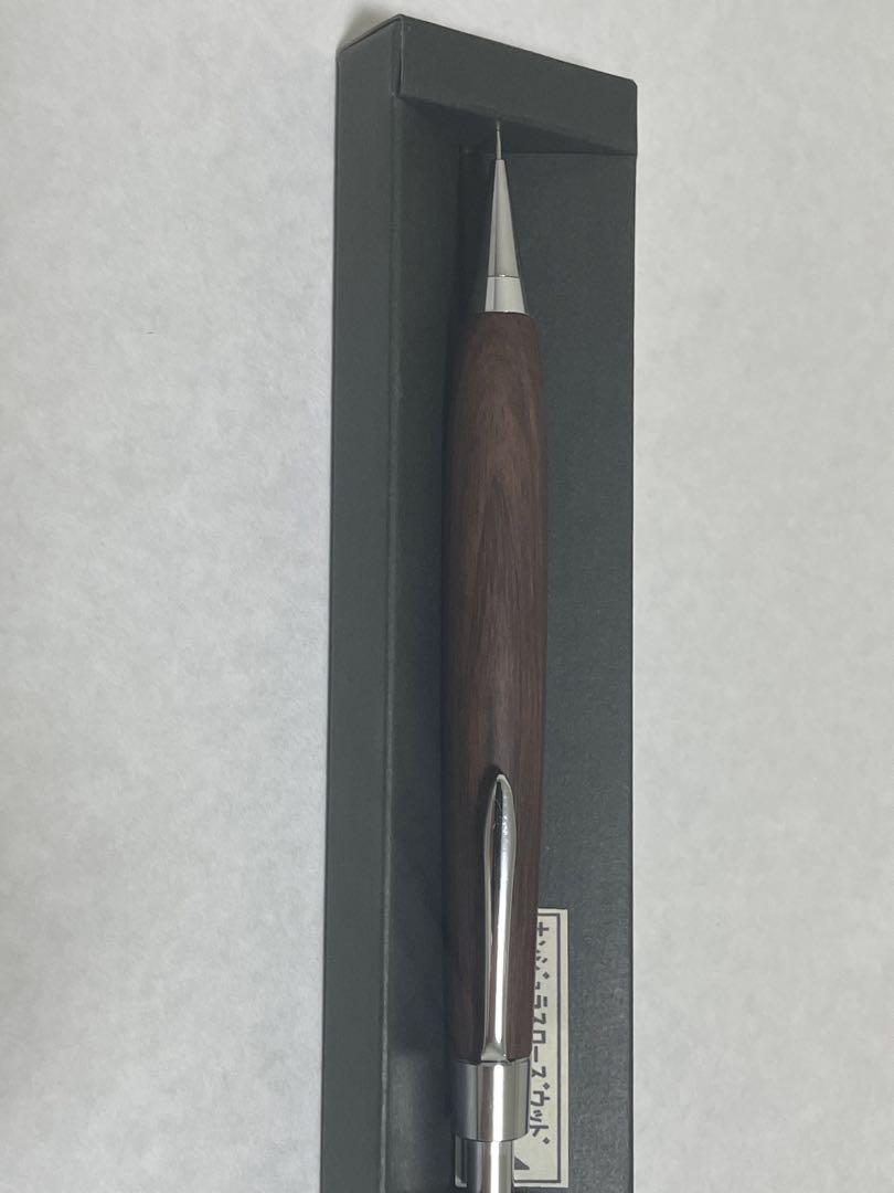 Craft A Honduras Rosewood Mechanical Pencil