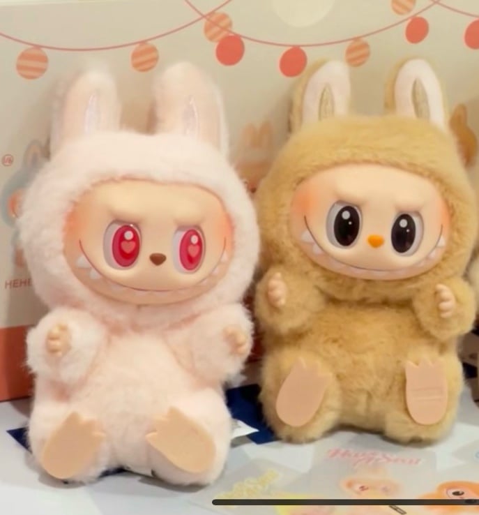 Pop mart labubu the monsters have a seat vinyl plush series dada & baba pendant