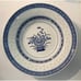 Vintage Jingdezhen China Porcelain Rice Eye Blue White Chrysanthemum Dish Set