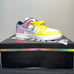 NIKE SB Dunk LOW PRO BT