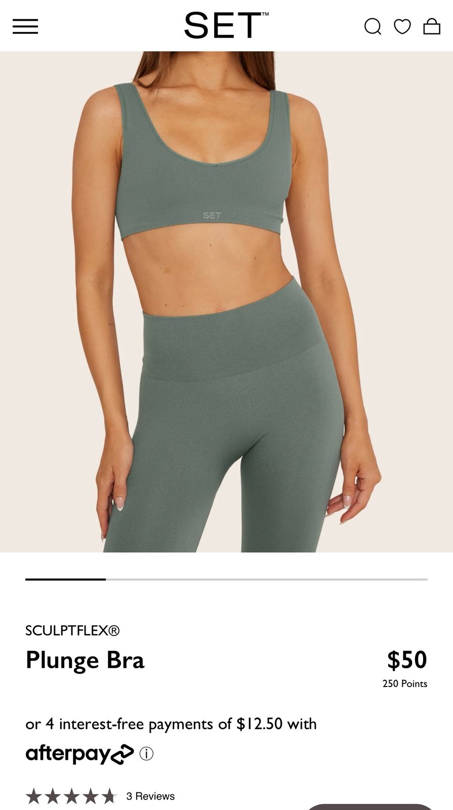 set active set