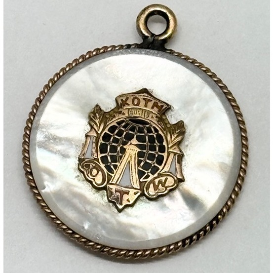 Knights of the Maccabees Gold Filled Mother of Pearl Antique KOTM Charm