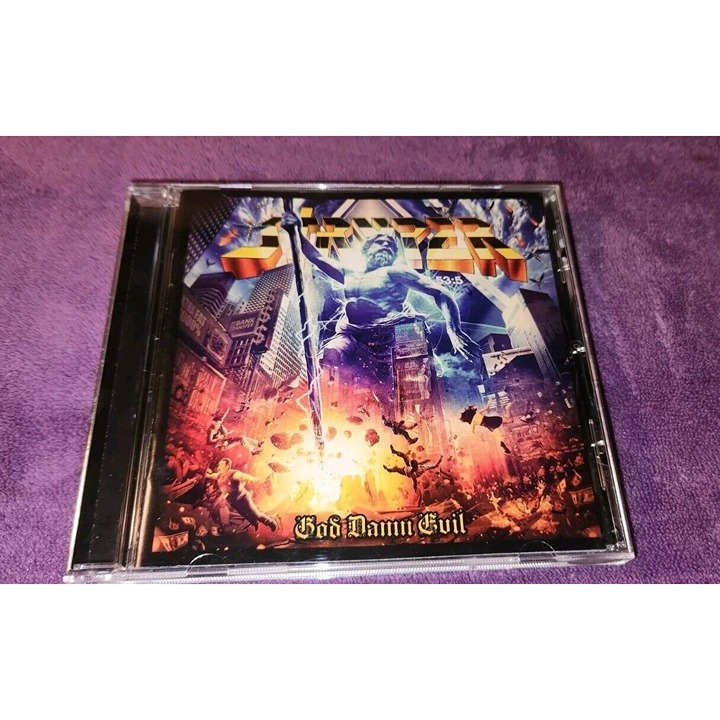 STRYPER cd GOD DAMN EVIL FR CD 858 frontiers records