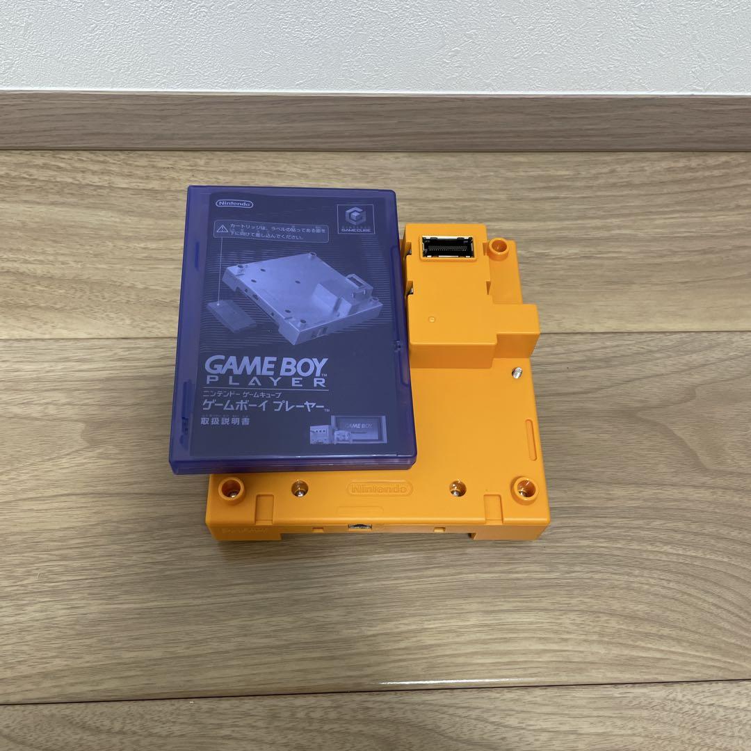 Nintendo GameCube Game Boy Player (Orange)