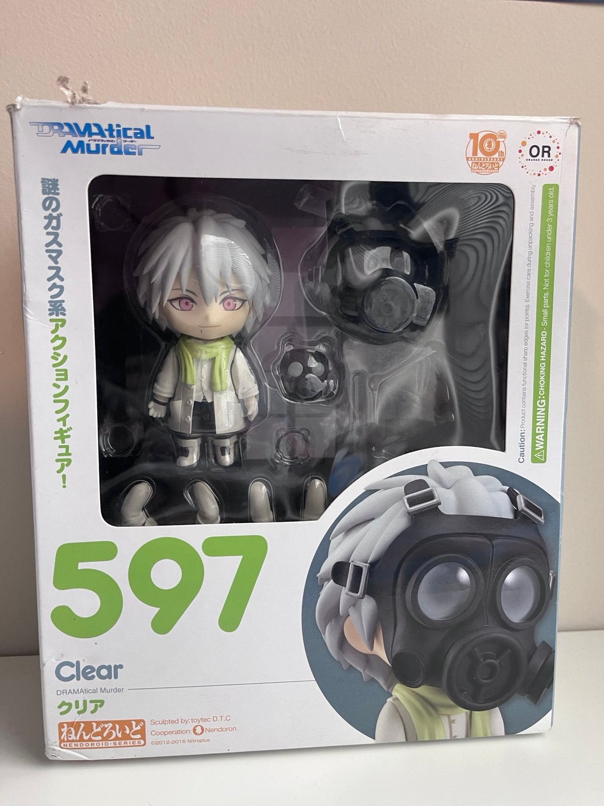 Clear dramatical murder nendoroid 597 MISSING PARTS