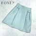 FOXEY Tuck Flare Skirt Lace Mint Green 38 *YC1523