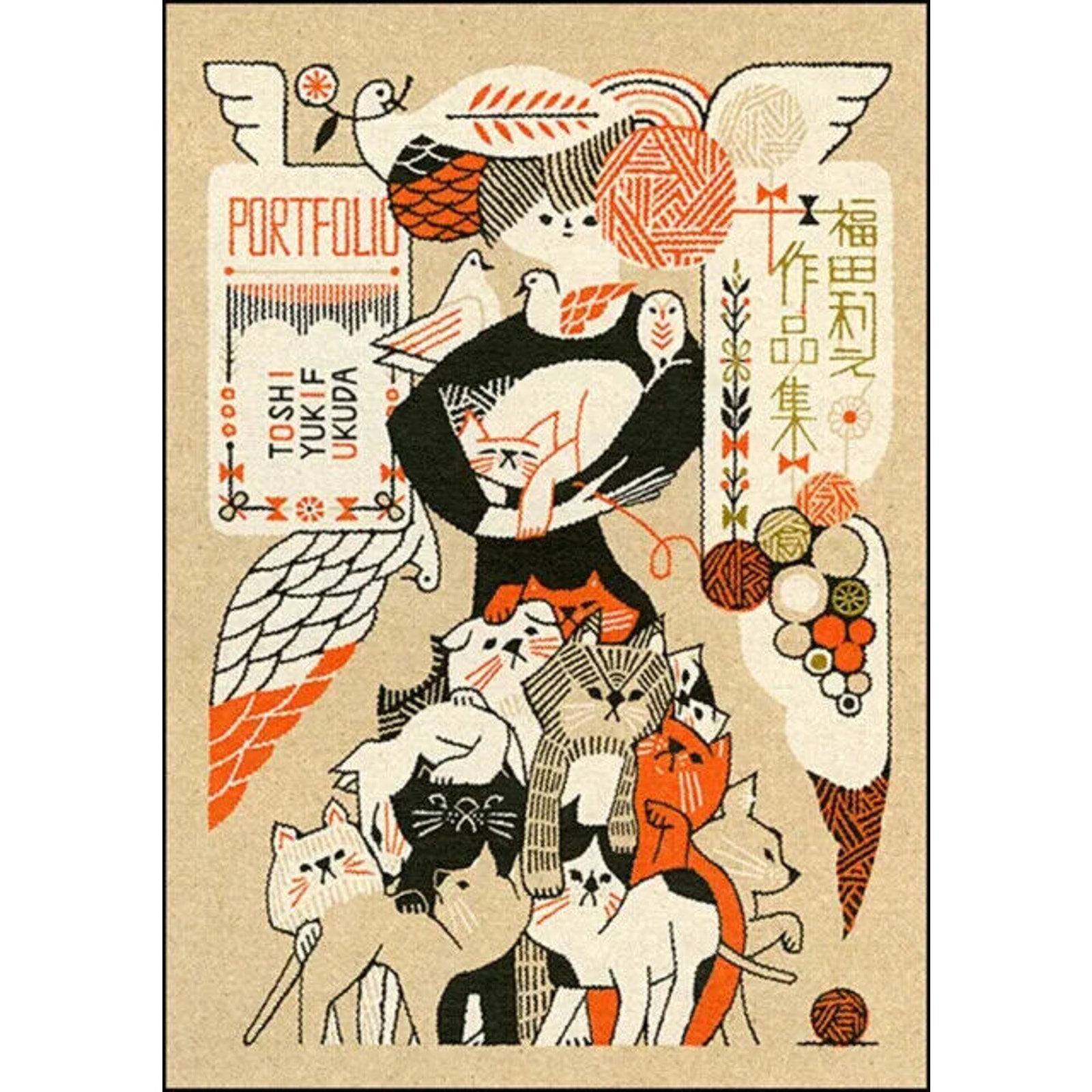 Toshiyuki Fukuda Art Works Book Cover art Design Illustration Collection Japan