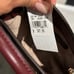 Michael Kors Mercer Extra Small Shopper Crossbody Bag Phone case Oxblood
