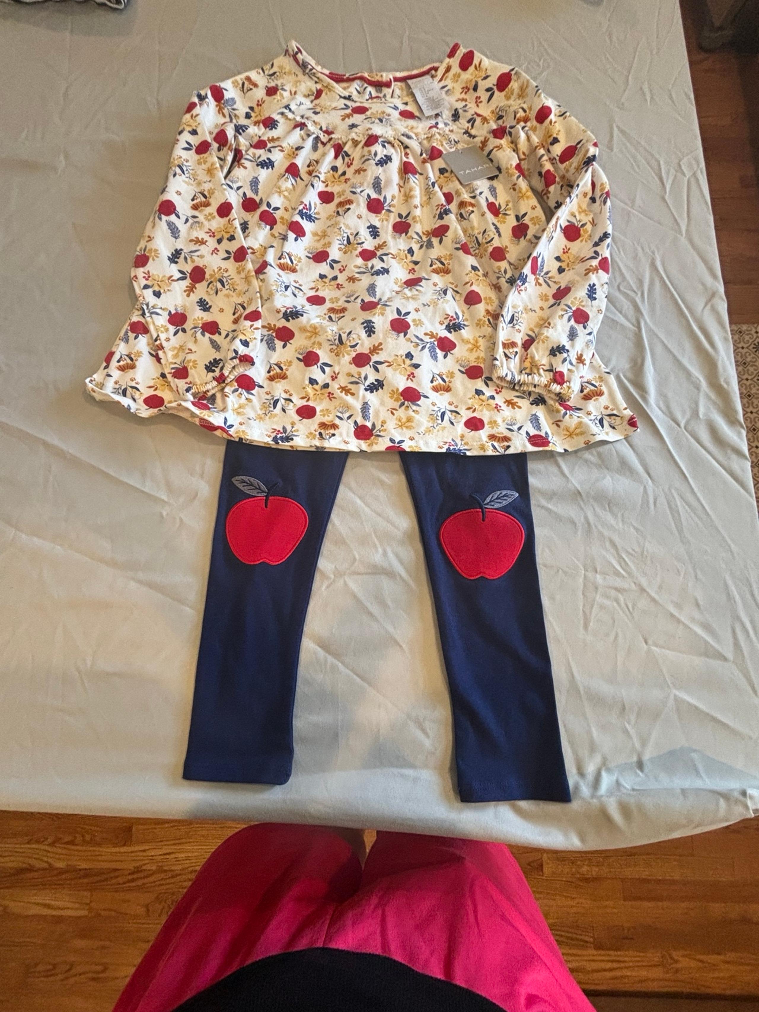 NWT Two-Piece Set Size Small