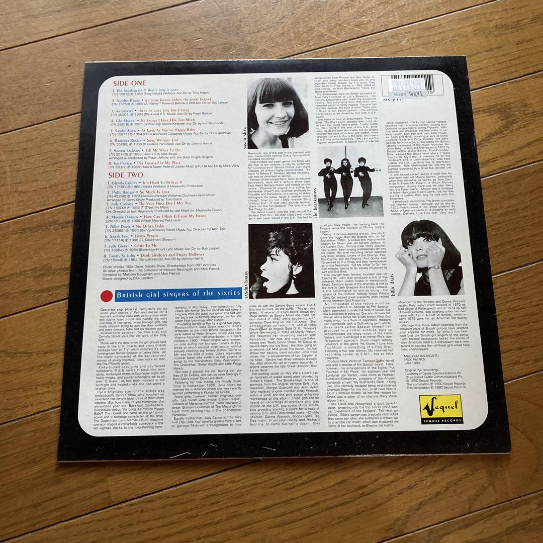 【在庫僅少】 Here Come The Girls / V.A. / Analog LP Record 洋楽