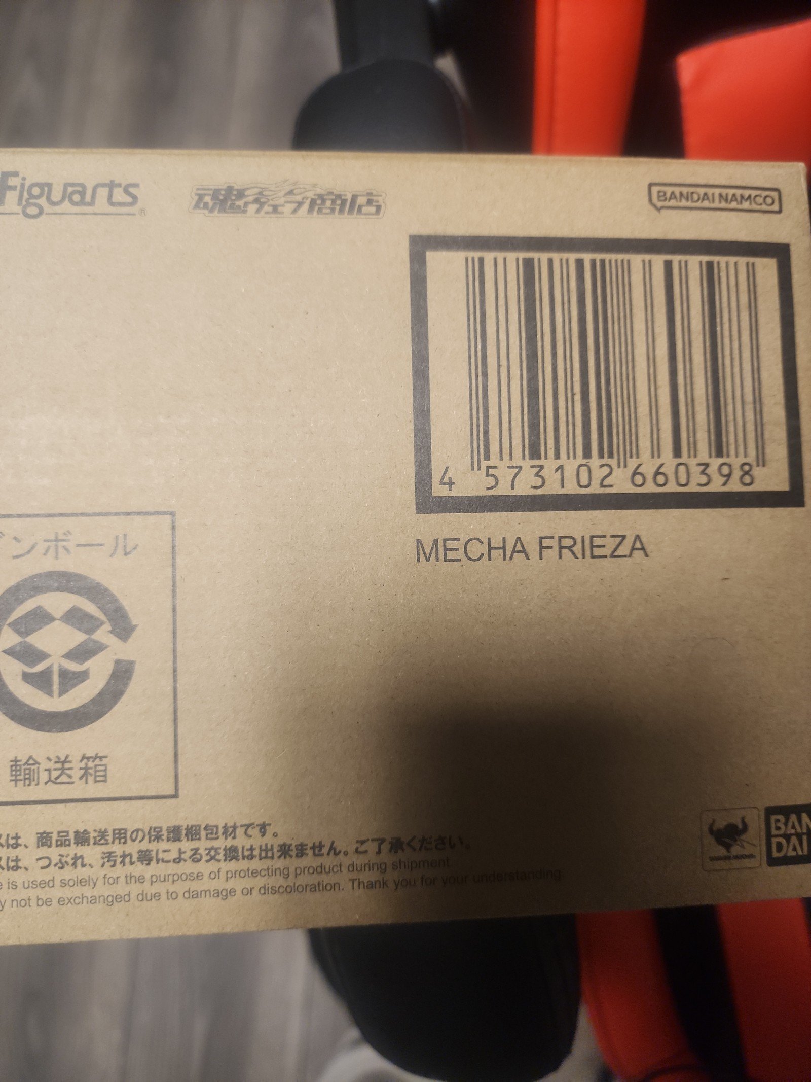 SH Figuarts Mecha Frieza and Super Saiyan Trucks, The Boy From The Future.
