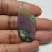 Bloodstone Natural Gemstone Cabochon