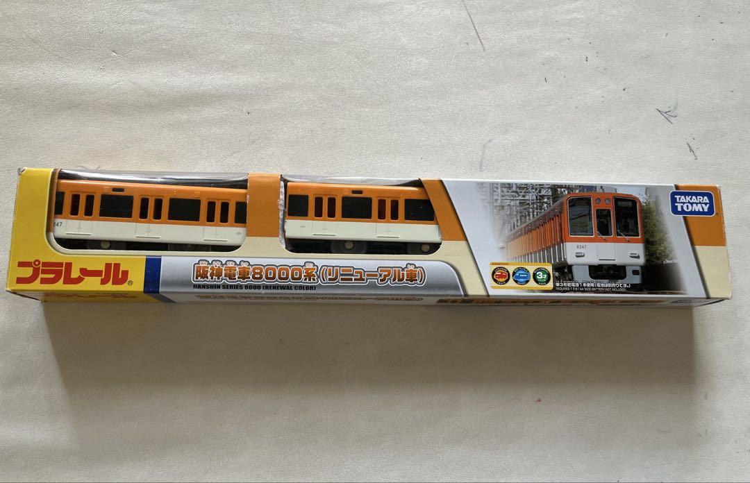 Plarail 8000 Series Hanshin Electric Railway (Renovated Train)