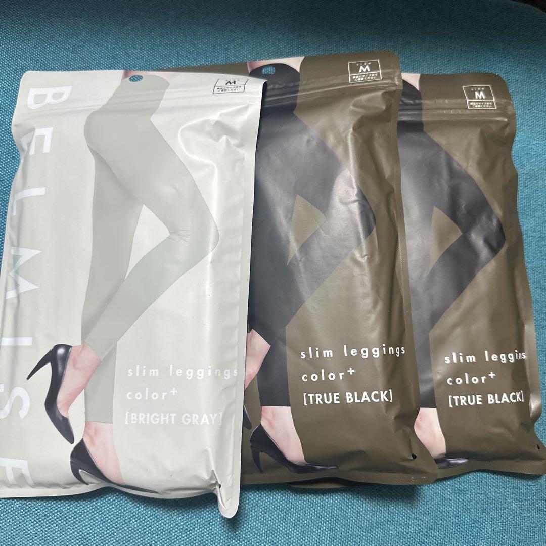 BELMISE Slim Leggings Size M Set of 2 Colors